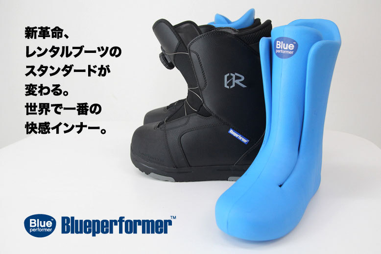 スノーボードブーツ